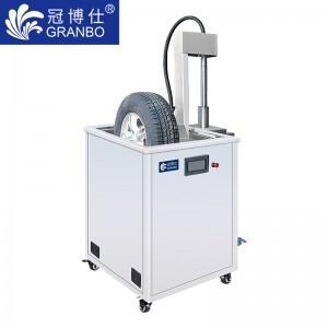 輪胎超聲波清洗機(jī)